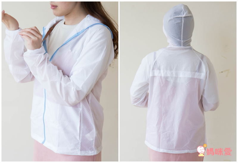 韓國 Let's diet 抗UV 防曬外套 / 冰絲涼感袖套