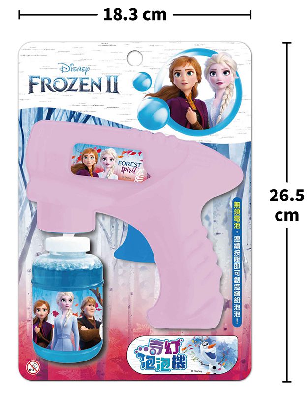 京甫 - 奇幻泡泡機-冰雪奇緣2