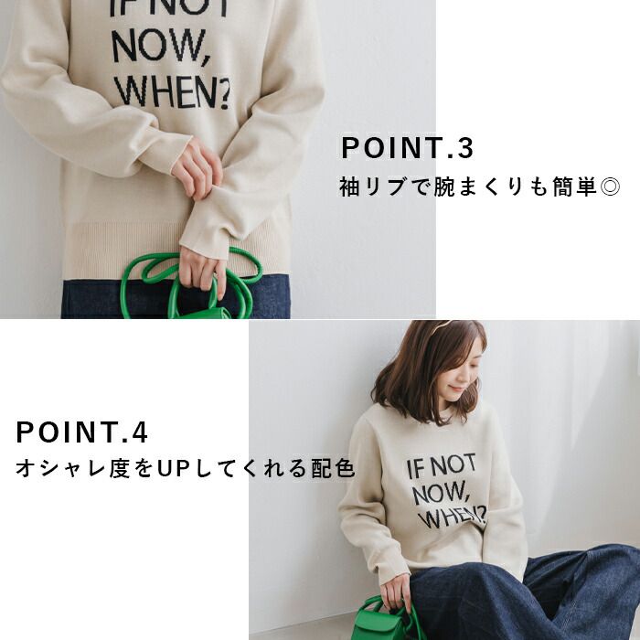 日本 ihuu - 百搭圓領印花針織上衣-深藍