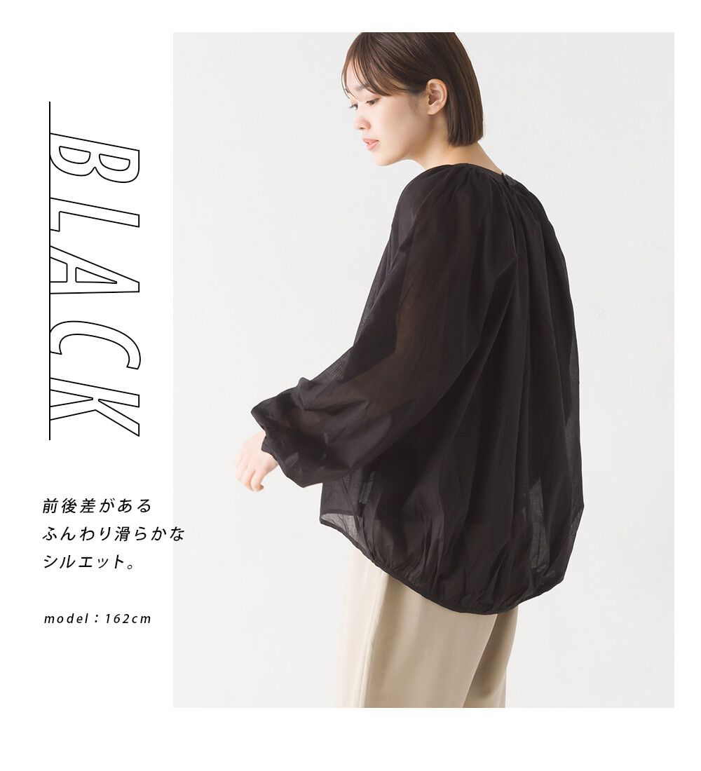 日本 OMNES - 嫘縈棉涼爽透膚澎澎袖上衣-黑