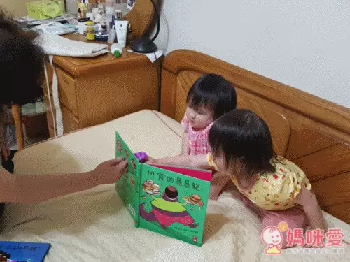 趣味動物布偶書