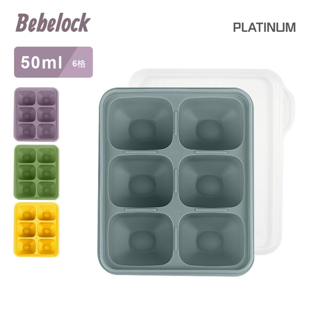 韓國BeBeLock - 鉑金TOK副食品連裝盒-50ml