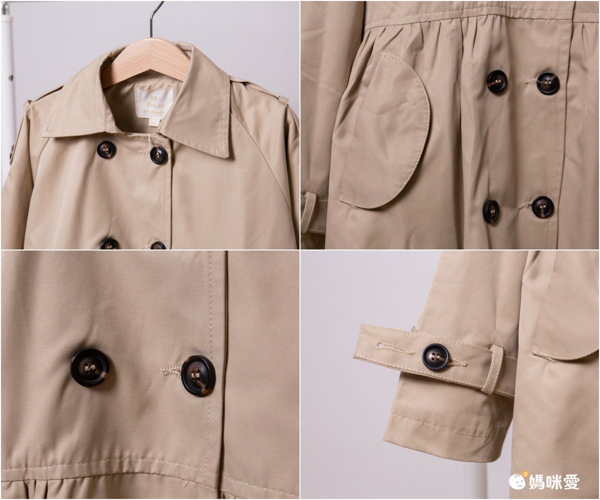 英倫風風衣外套-粉色