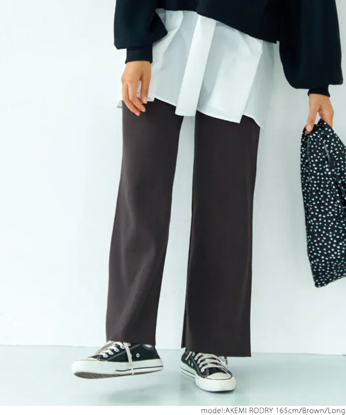 日本 COCA - 針織彈性垂墜美腳寬褲-深藍