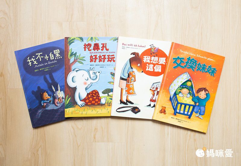 逗趣又寫實的【淘氣鴿子】繪本屆奧斯卡獎★得主莫‧威樂作品