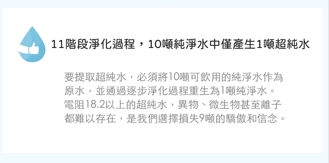 韓國RICO baby - 嬰兒潔牙溼紙巾(30片獨立包裝/盒)-6盒入-效期至：2023/12/14