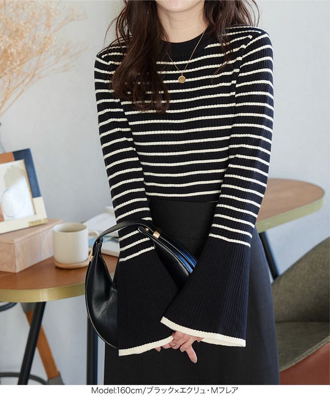 日本 Kobe Lettuce - 美型羅紋袖撞色針織上衣-(可選袖型)-米白