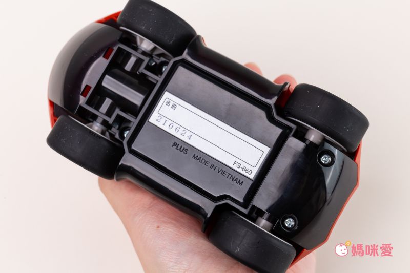 【日本 PLUS】二合一個資保護章Ｘ開箱刀