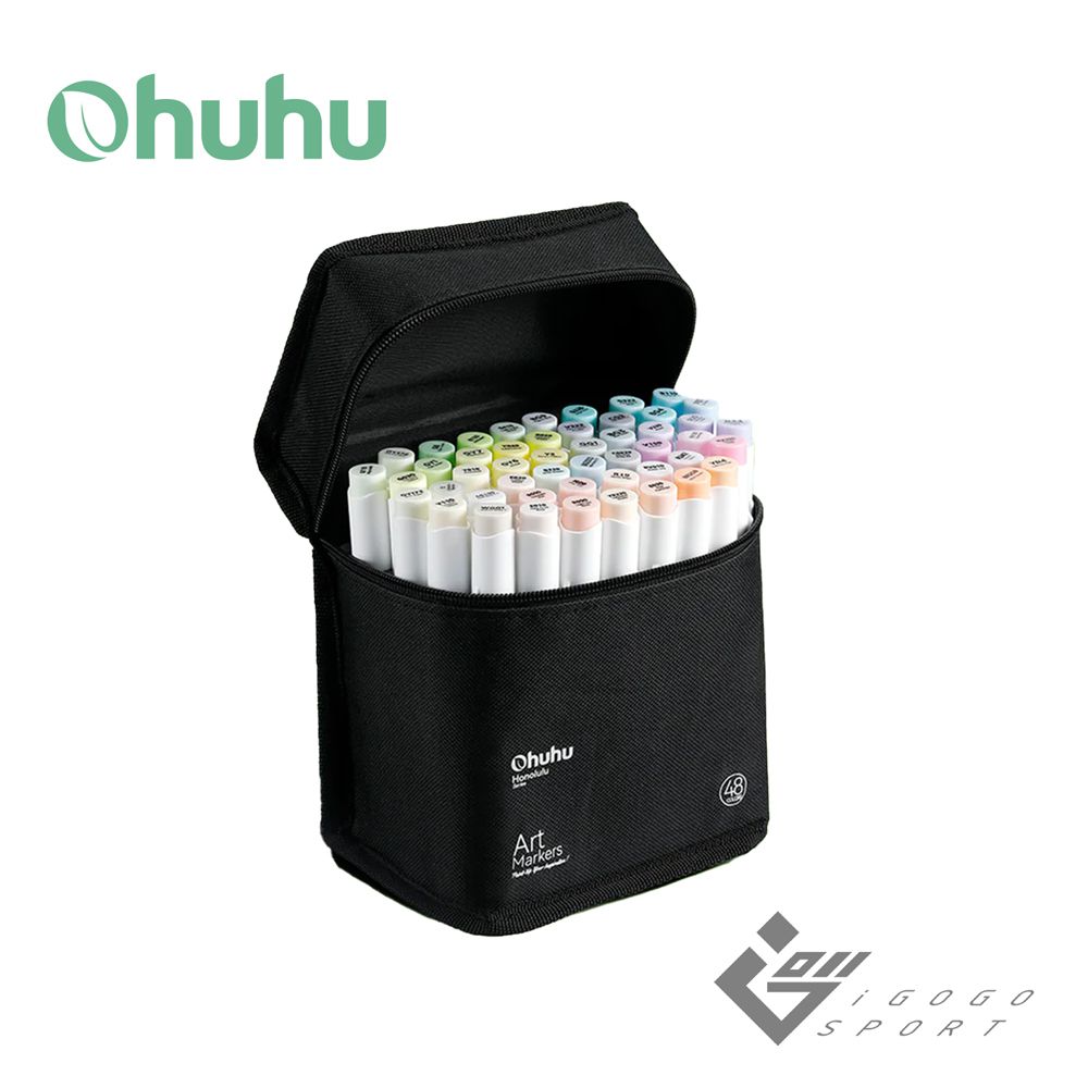 Ohuhu - Honolulu 48色雙頭酒精性麥克筆套組 - 柔和色系(綠色調)