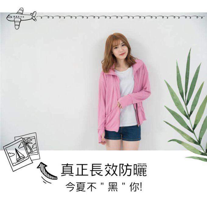 貝柔 Peilou - 3M高透氣抗UV防曬立領帽外套_媽咪-深紫