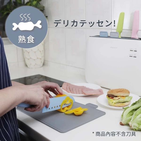 砧板不發霉❤️ JWAY 砧板刀具自動烘乾消毒機