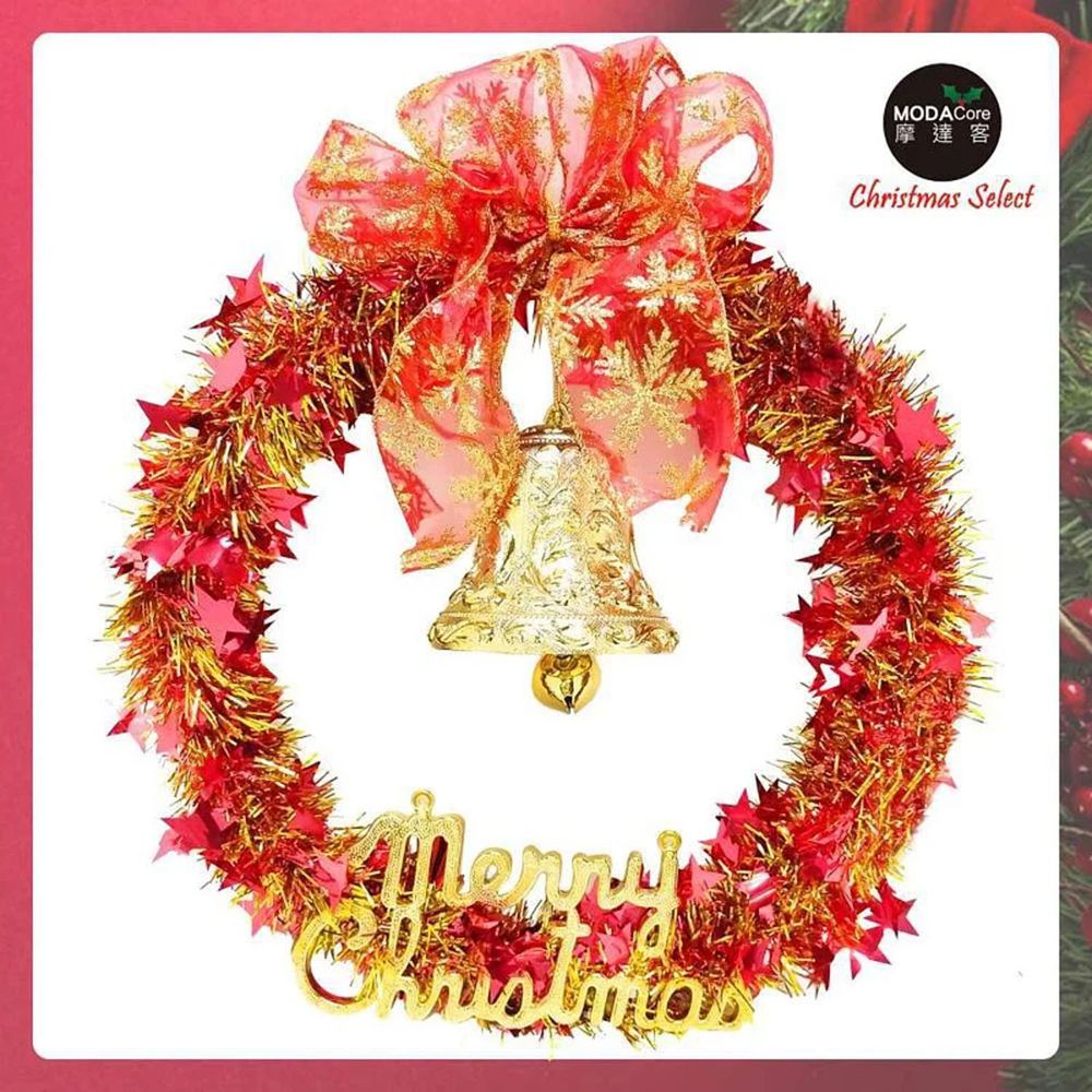 MODACore 摩達客 - 耶誕-14吋熱情紅金系星星金蔥花圈(輕巧免組裝)佈置聖誕禮物