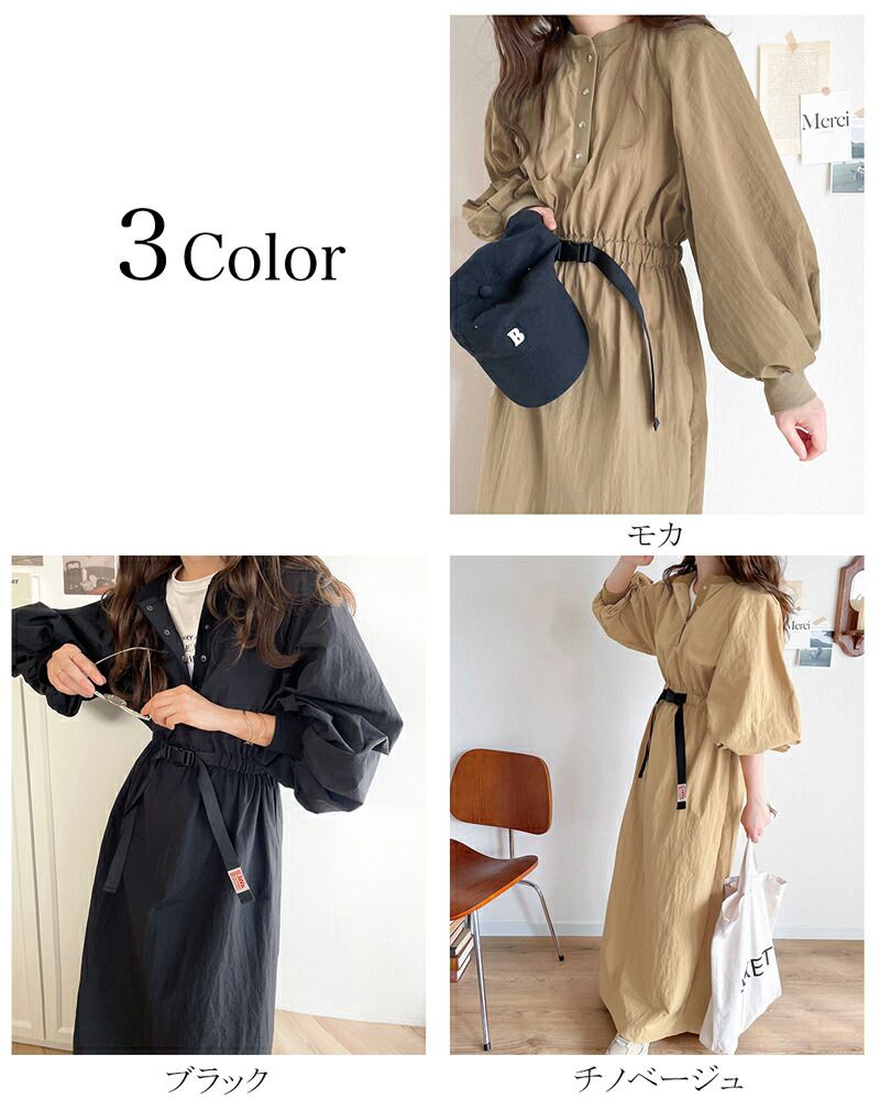 日本 Classical Elf - 簡約休閒抽繩收腰洋裝-卡其