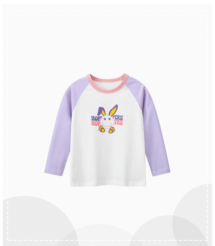 純棉圓領薄長袖上衣-笑臉兔兔-米白+紫