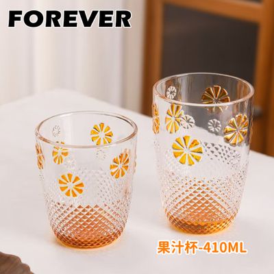 日本FOREVER - 夏日蜜橙果汁杯/水杯/雕花飲料杯-6入組-410ML