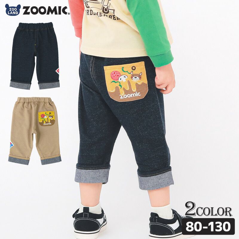 日本 ZOOLAND - 萌系反摺休閒七分褲-披薩口袋-海軍藍