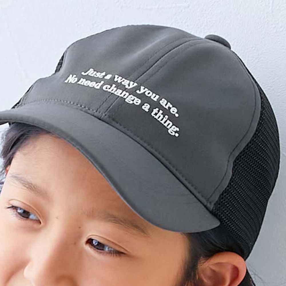 透氣網眼休閒卡車帽(可親子裝)-英文字-炭灰