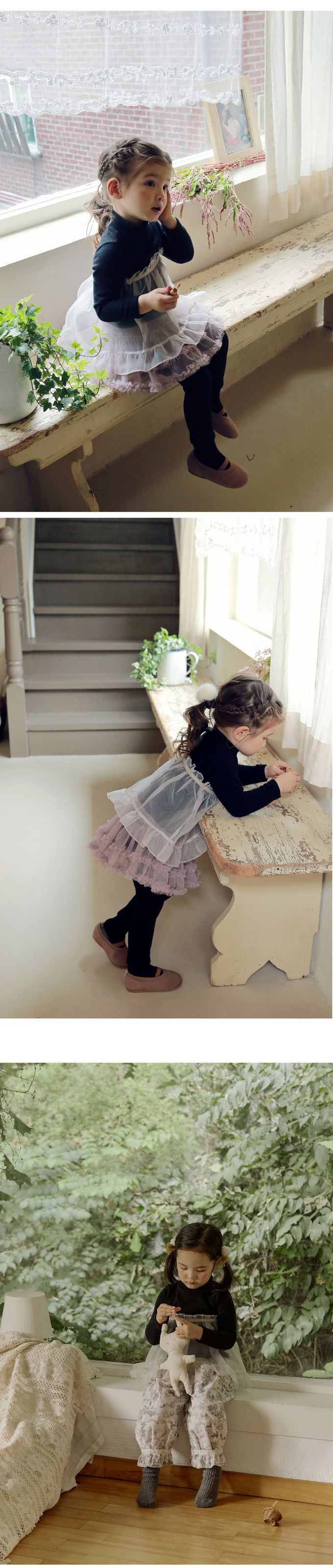 韓國 Puellaflo - 網紗拼接微領彈性上衣-黑