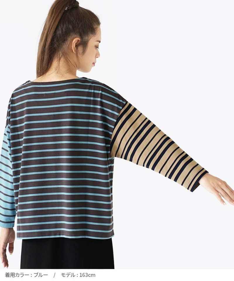 日本 zootie - 撞色條紋拼接薄長袖上衣-薰衣草