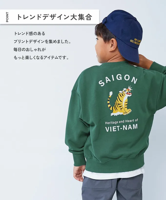 日本 devirock - 熱銷定番 印花縮口長袖上衣-老虎-灰黑