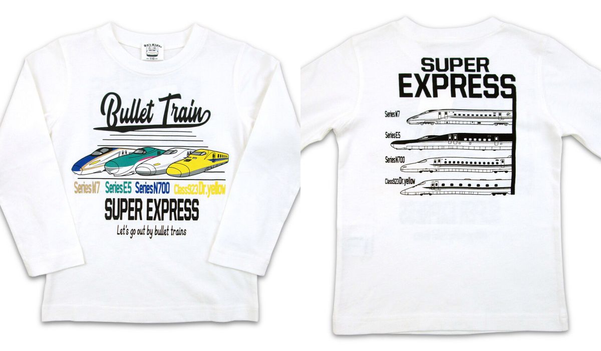 日本服飾代購 - 純棉印花長袖上衣-列車交會-灰