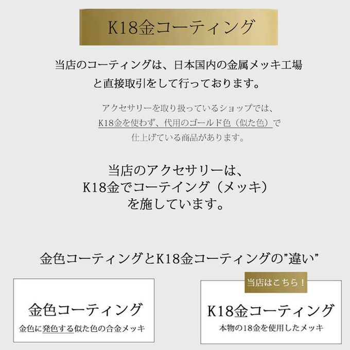 日本 Melody Accessory - 日本製 簡約典雅愛心造型項鏈-金