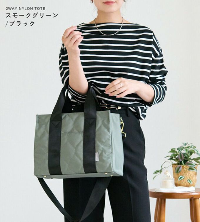 日本 LIZDAYS - 防潑水大容量2way絎縫托特包/媽媽包-(可裝A4)-煙燻綠x黑