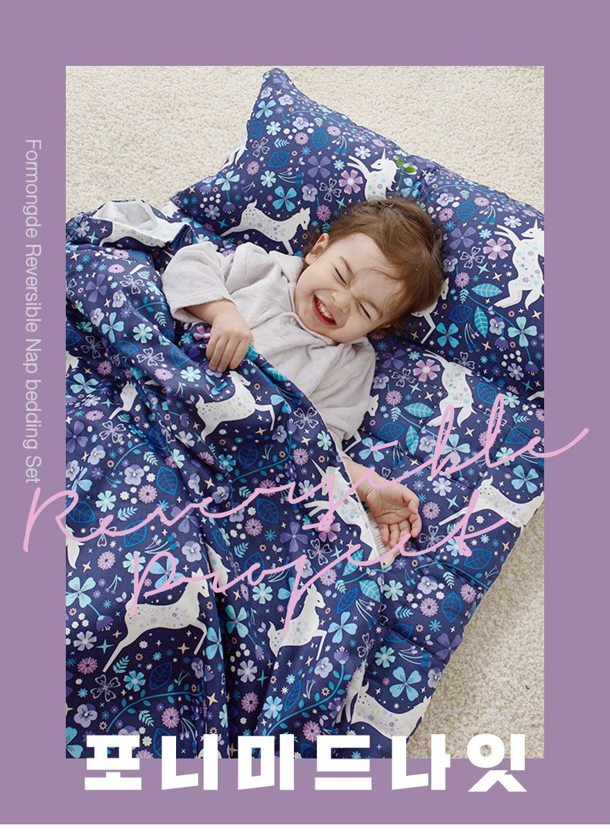 韓國 Formongde - 5cm厚墊雙面用睡袋/寢具(附收納袋)-媽咪愛專屬花色-閃亮獨角獸