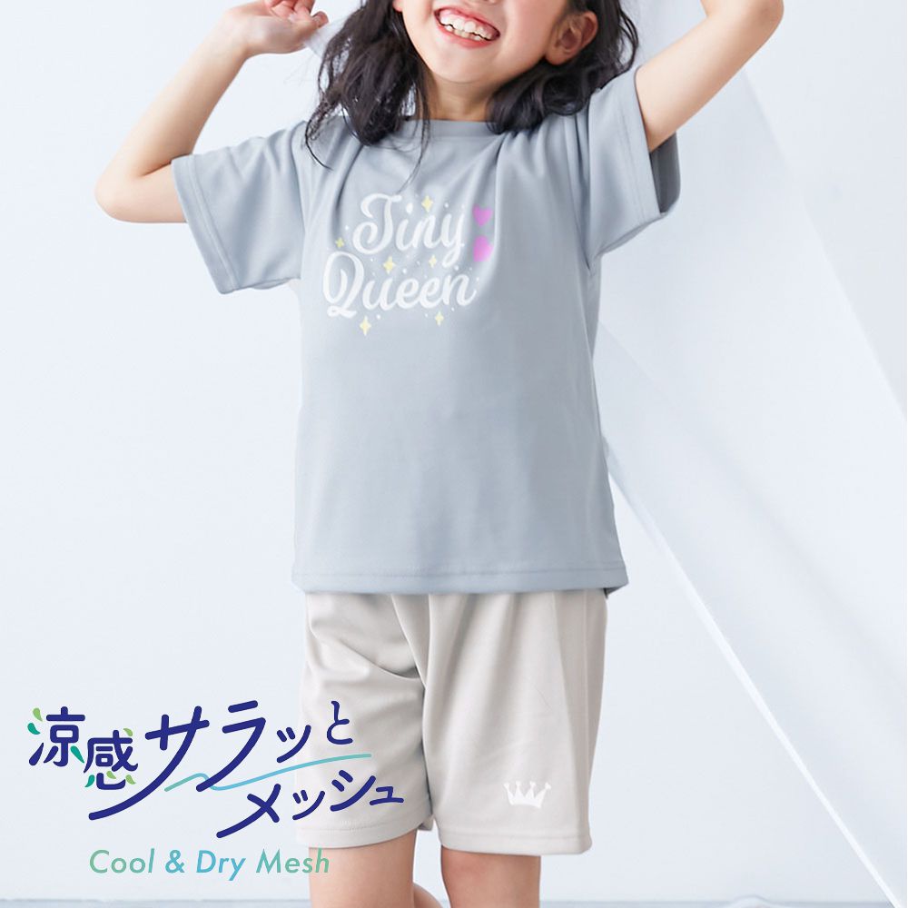 涼感速乾網眼 短袖家居服套裝-閃亮英文字-冰霧藍x淺灰