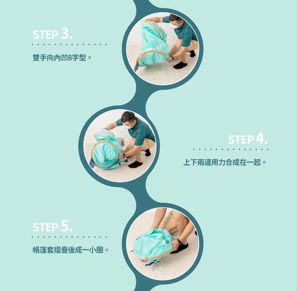 Kikimmy - 摺疊遊戲帳篷-海洋世界款