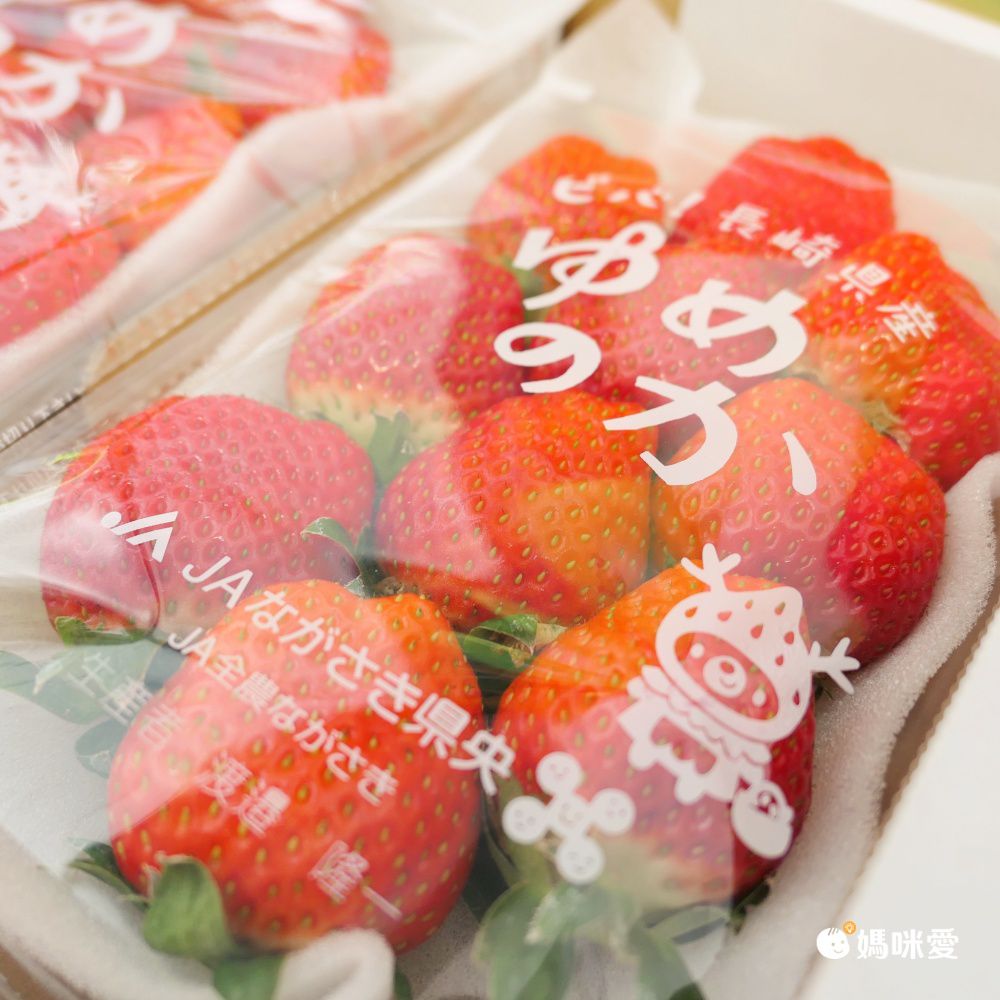 冬季限定！日本「秀」級高品質草莓，限量新鮮空運直送到府！
