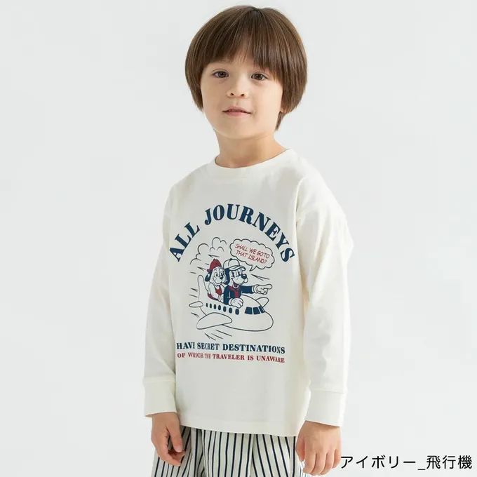 日本 BRANSHES - 100%棉 美式印花薄長袖上衣-兔子賽跑-灰棕