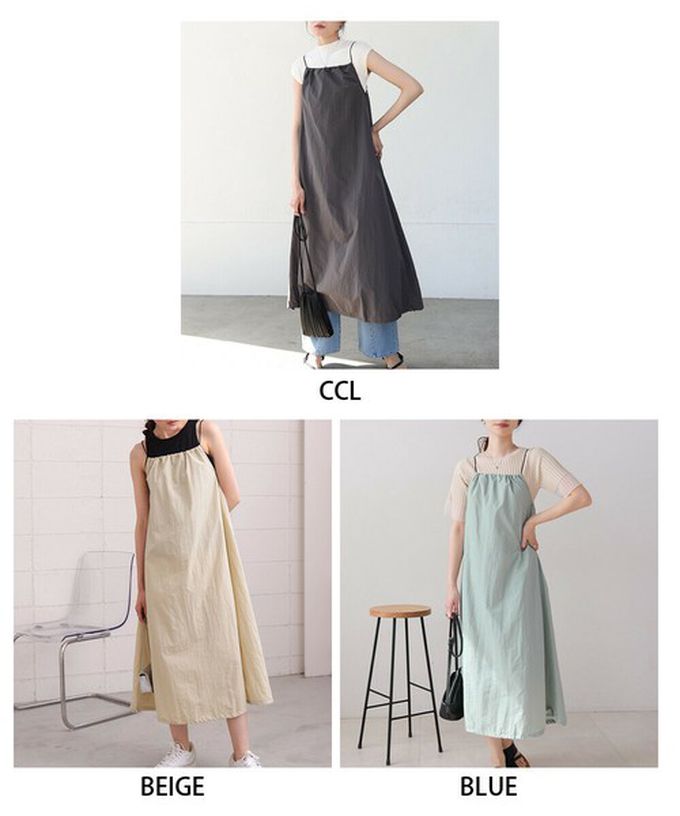 日本 Bab - 下擺澎澎氣球尼龍吊帶洋裝-深灰