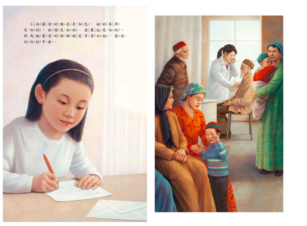 格林文化 - 媽媽的愛都在食物的記憶裡-媽媽的一碗湯+餃子