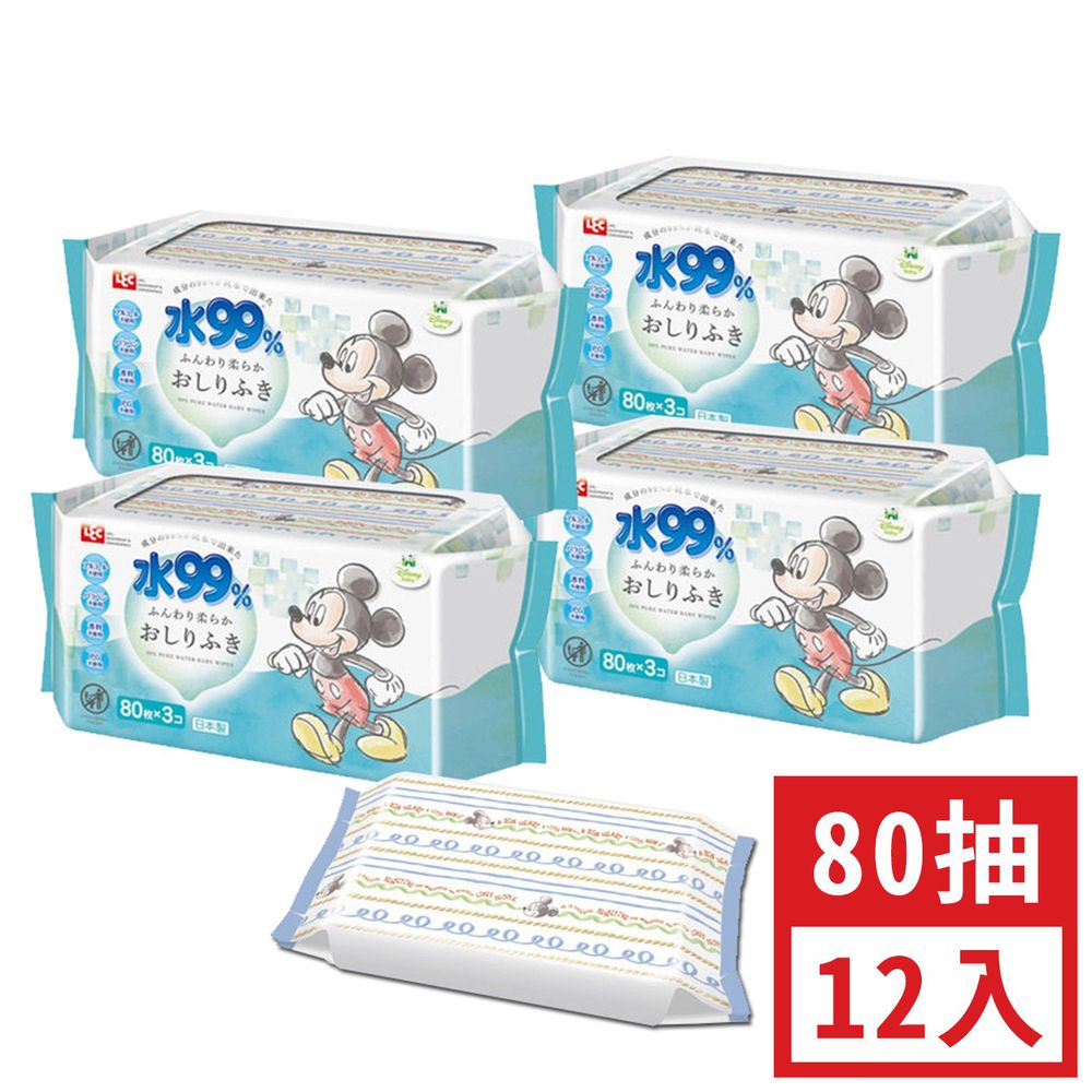 日本 LEC - 純水99%一般型擦屁屁濕紙巾-新款迪士尼-米奇米妮-12包入箱購組-80抽x12包入