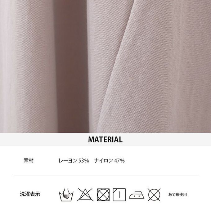 日本 OMNES - 接觸涼感 嫘縈圓領傘狀短袖洋裝-黑