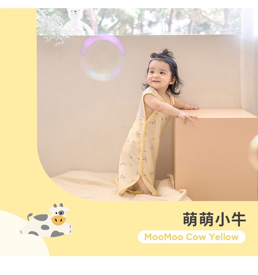 韓國 Han's Pumpkin - 超透氣純棉二層紗防踢被-栗香松鼠