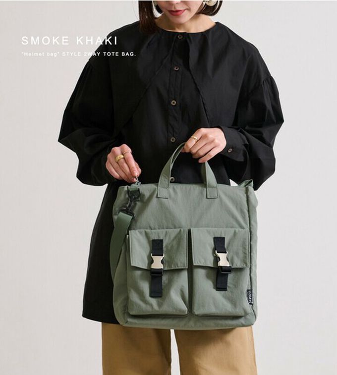 日本 LIZDAYS - 輕量簡約防潑水2way側背頭盔包-灰藍色 (30x35cm)