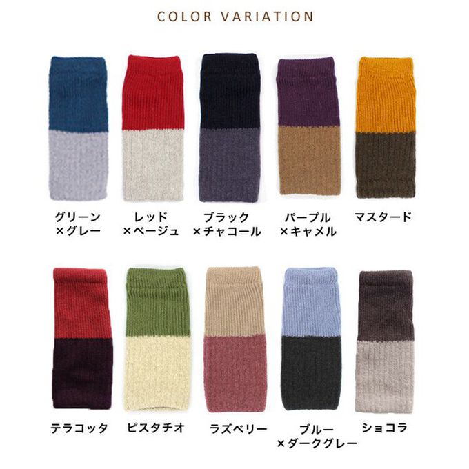 日本代購 - 日本製 羊毛混絲綢保暖兒童襪套-灰藍x深灰 (F)