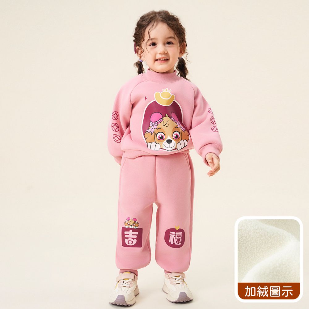卡通汪汪隊加絨半高領長袖套裝-卡通人物天天-粉色