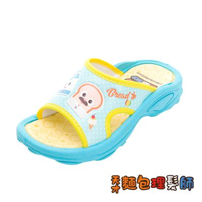 天才麵包理髮師 - 天才麵包理髮師  童鞋 拖鞋 BSKS31606-室內室外兩用-湖水藍-(中童段)