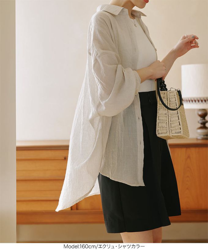 日本 Kobe Lettuce - 自然感輕盈穿搭立領寬版襯衫-白