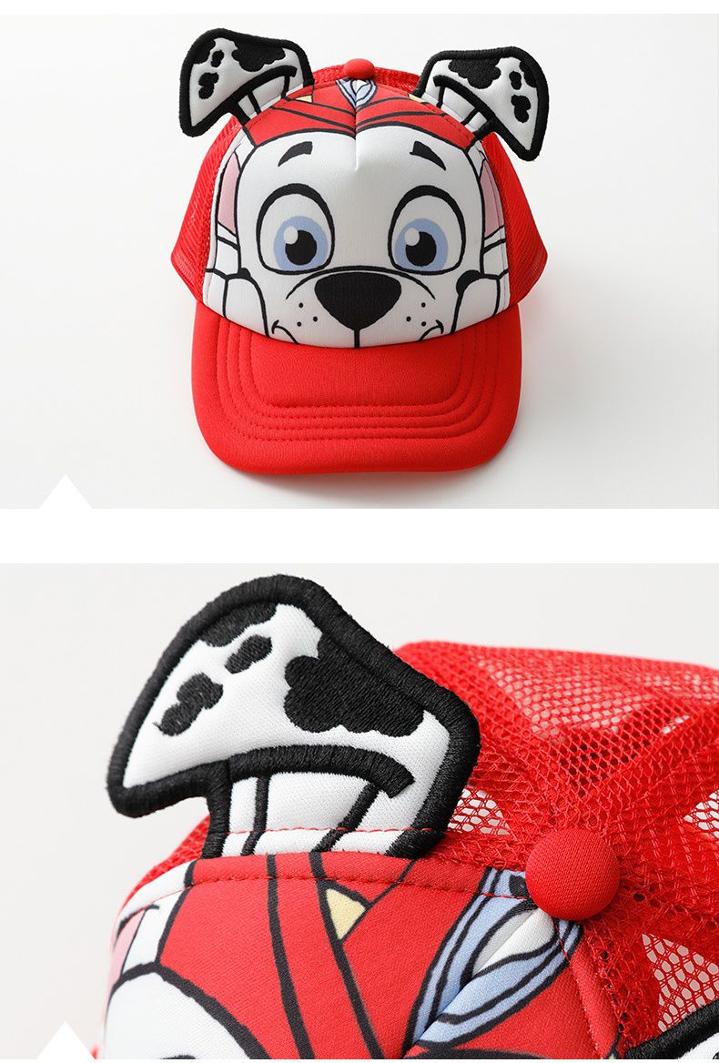 汪汪隊兒童棒球帽-立體耳朵-小礫-黃+白