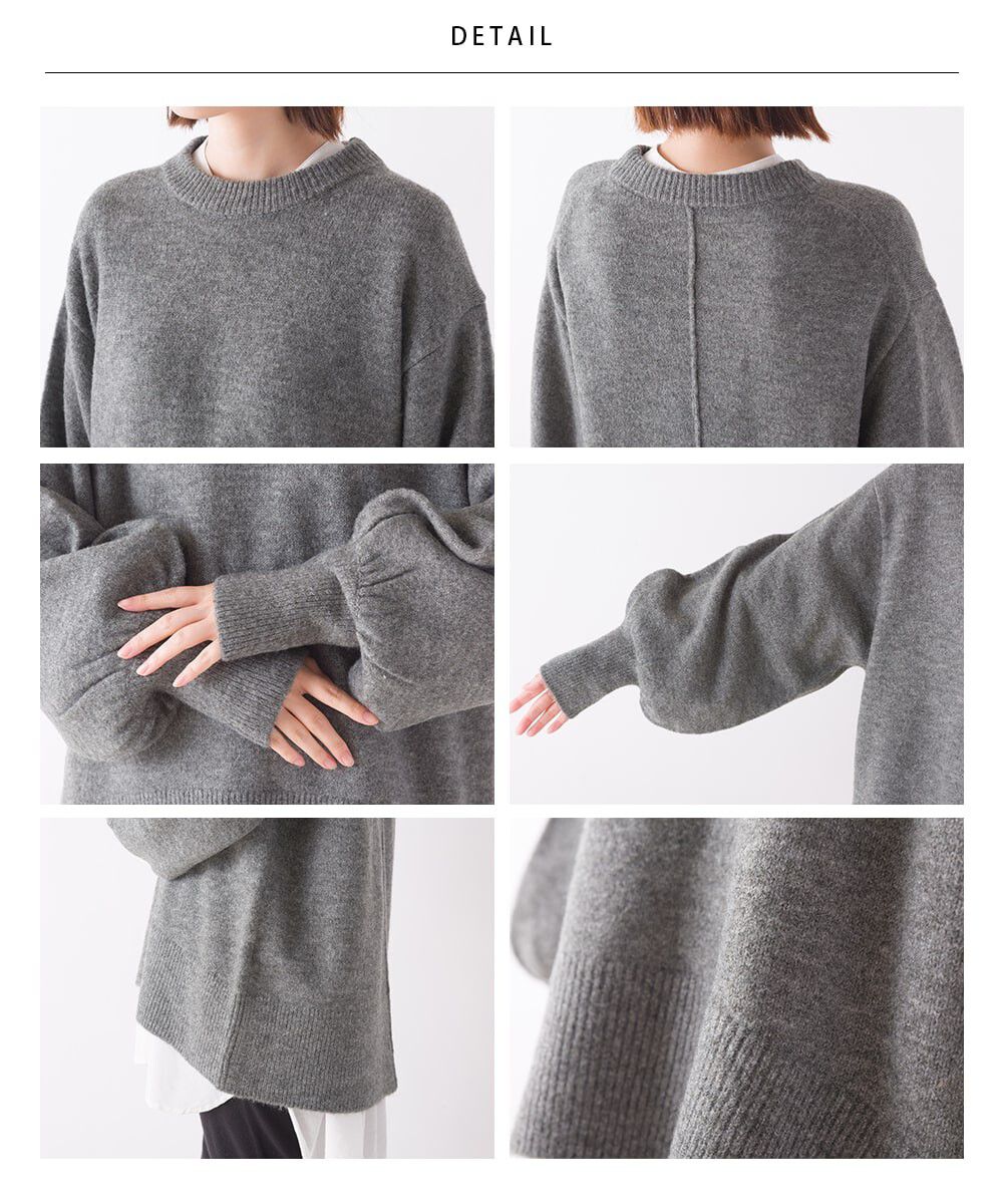 日本 OMNES - 羊毛混柔軟氣球袖毛衣-象牙杏