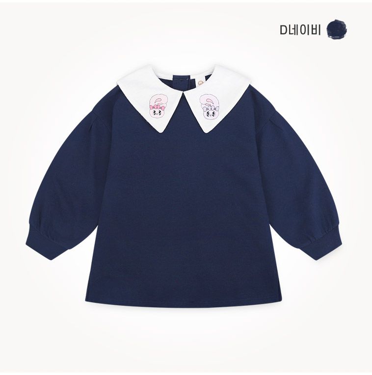 韓國 milk mile - (聯名款)長版翻領上衣內搭褲套裝-深藍X燕麥