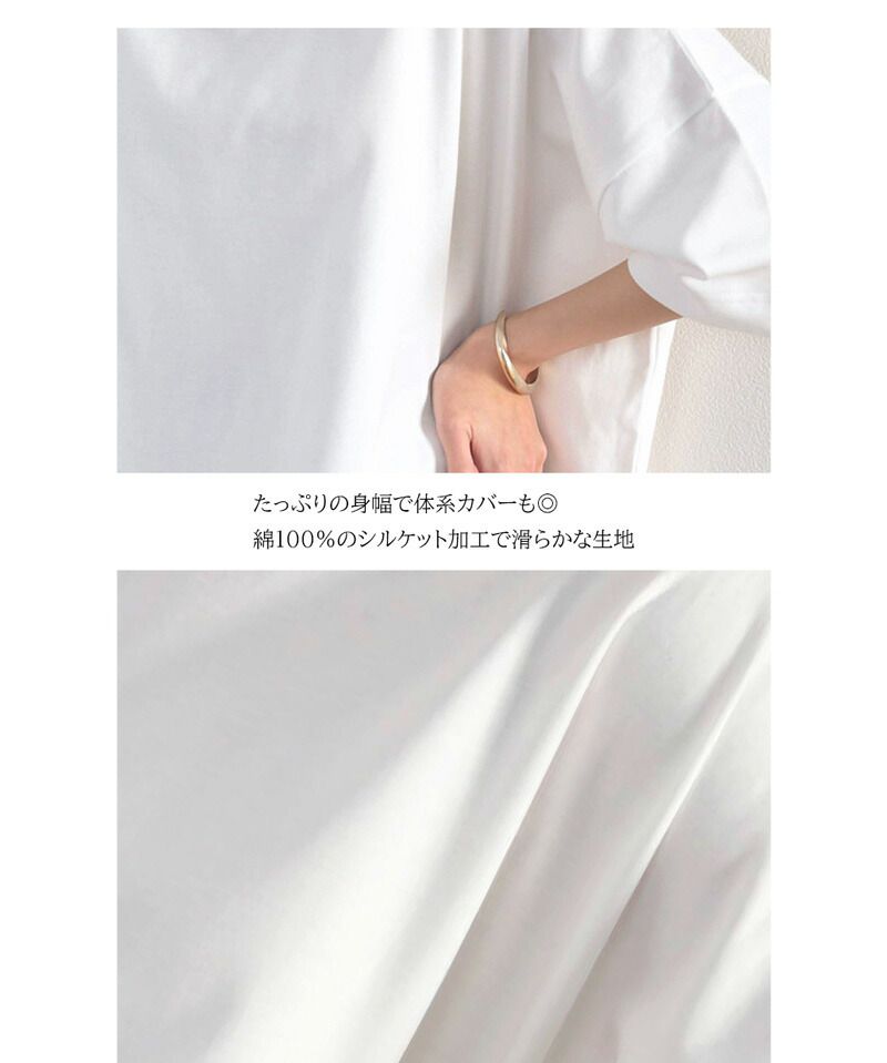 日本 Classical Elf - 船領顯瘦落肩五分袖上衣-黑