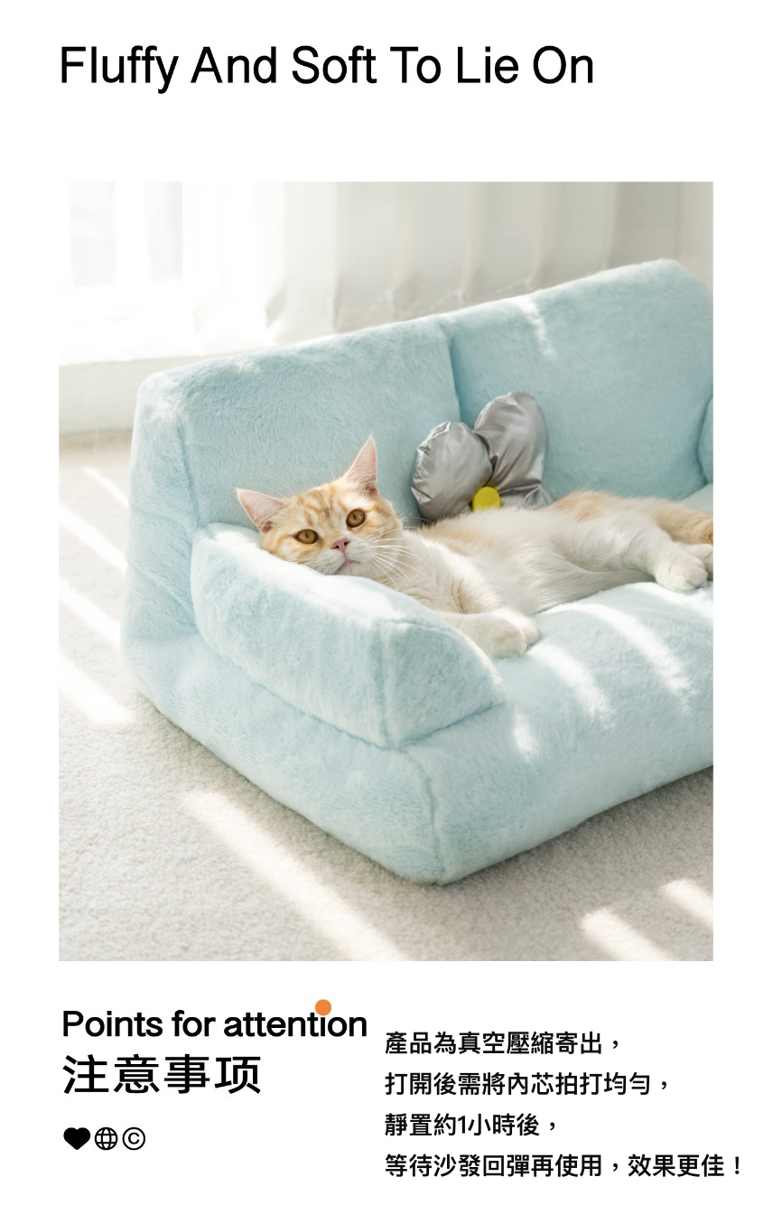 可拆洗寵物沙發-黃色 (66x37x33CM)