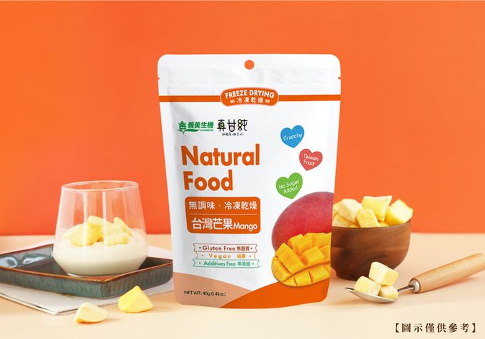 義美生機 - 真甘純芒果40g