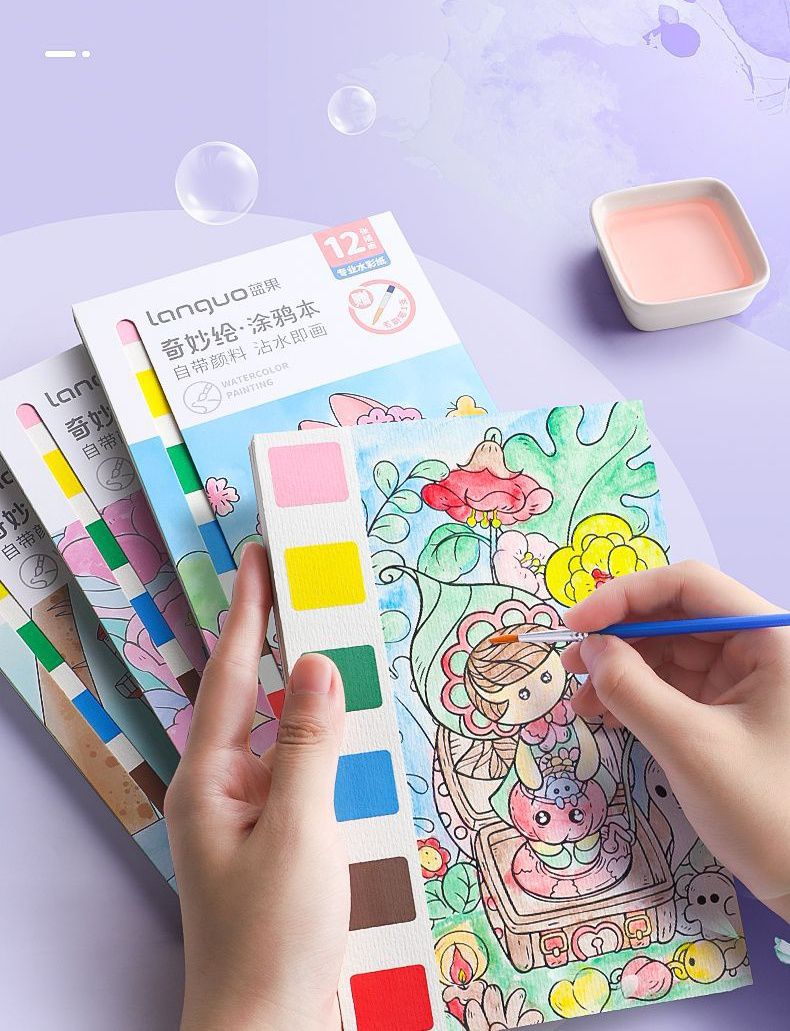 水彩繪畫塗鴉畫本(水彩畫紙款)-動物派對 (12.8x19.2cm)-12張塗鴉畫紙+一支水彩筆