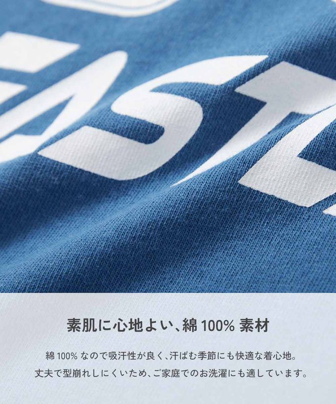 日本 devirock - 100%棉 落肩印花長袖T恤-斜體標語-淺灰